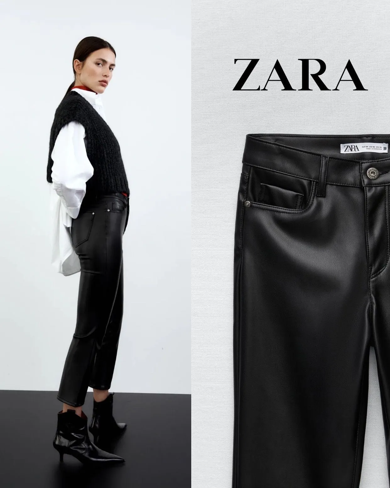 Zara Faux Leather Pants